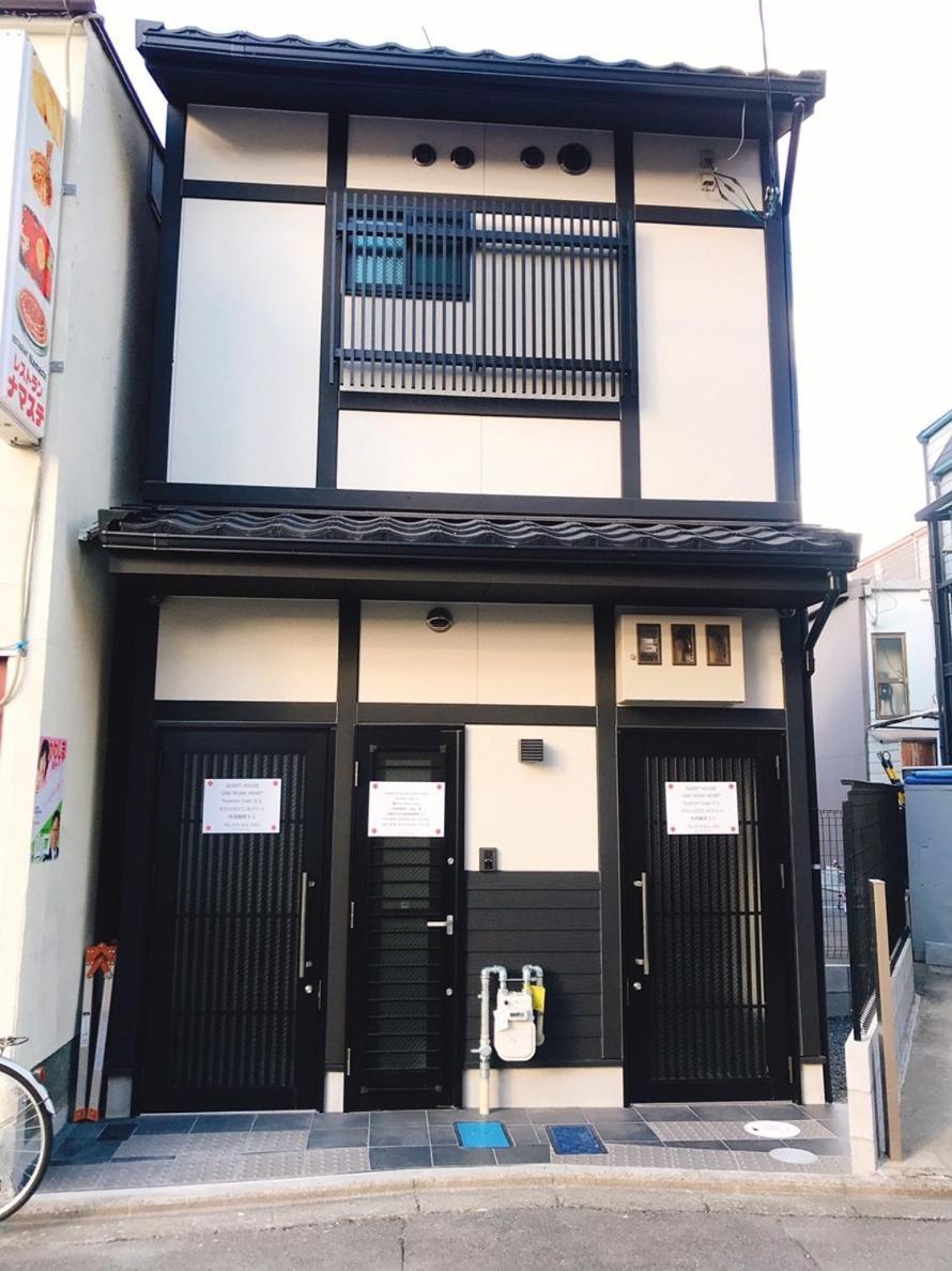 Guest House One More Heart At Fushimi Inari 5 Kyoto Exteriör bild